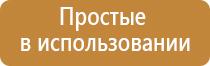 Газовые зажигалки