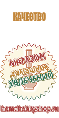 Магниты