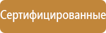 зажигалка честерфилд газовая